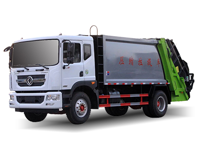 压缩式垃圾车